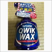 自転車用の洗車道具として入手 ...