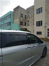 はえーよ