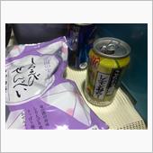 そーだ！富山へ行こう！