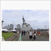 海上自衛隊横須賀基地公開
