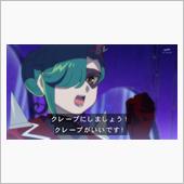 8月7日、日曜日。七夕？