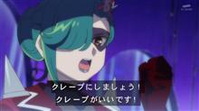 8月7日、日曜日。七夕？