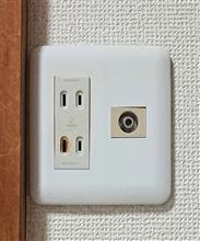 トラッキング火災にご注意を！