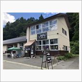 めだかのがっこ 「B 会津山 ...