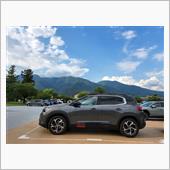 2022年夏の長野旅行・・・ ...