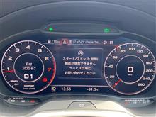 警告が出ました