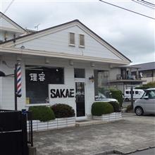 床屋さんは老人のスナック？