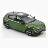 新車発注