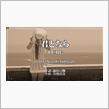 君となら/TUBE　「結婚式で新婦に贈りたい曲」歌ってみた。（歌詞つきフル）