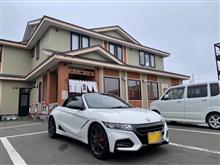 タマには白い蕎麦が食べた...(城山東家)