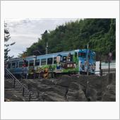 そーだ！富山へ行こう！