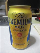相変わらずの