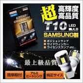 そろそろ切れそうな予感なんで ...