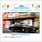 2代目クロエコ号の納車から1 ...
