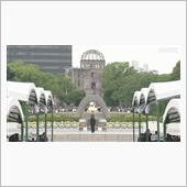 77回目の原爆記念日