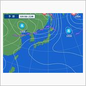 自然農法の 勉強など（2）・ ...
