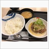 本日のお昼ごはん