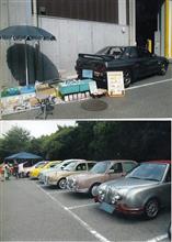 楽しかった8月の関西舞子 楽しかった8月の関西舞子