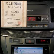 220805-1 パソコン工房の日・・・ 220805-1 パソコン工房の日・・・