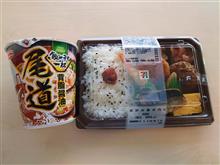 8/8 今日の弁当は・・・・・