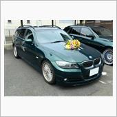 12年、24万Km…今まで本 ...