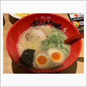 今日の夕飯は・・・？？？