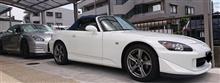 S2000、ケツにニキビができる 。 Σ(&#180;□｀ﾉ)ﾉ
