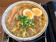秋田県の方は閲覧注意。⚠️