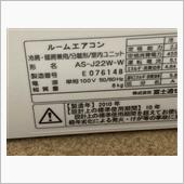 皆様寝る前の、ブログです