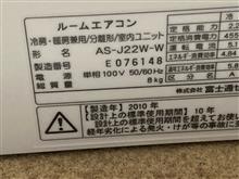 皆様寝る前の、ブログです