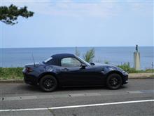 慣らし運転