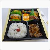 二日目のお弁当
