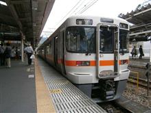 国交省がJR橋梁の緊急調査結果を公表