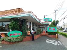8/7 今日の昼食は・・・・・