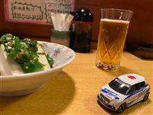 スイスポ推し茨城病患者　