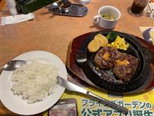 今日のランチw