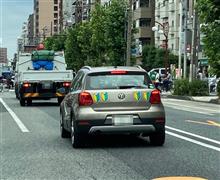 どんだけ初心者よ？