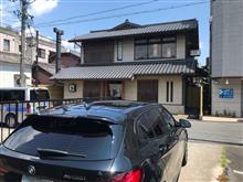 うなぎ