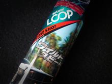 ガソリン添加剤を注入! ガソリン添加剤を注入!