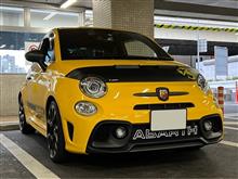 意外性の演出