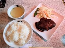８月９日はハンバーグの日ということで・・・