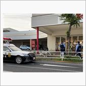 今夜は東大和警察は忙しい 1
