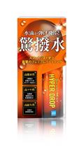 プレゼント希望❗️