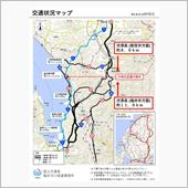 渋滞凄っ！