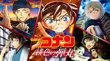 いつの間にか聖地巡礼していました。(^^ゞ
