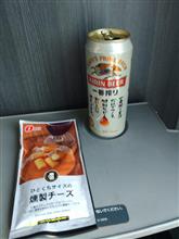 明日から夏期休暇🎵