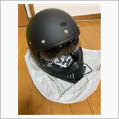 ヘルメット新調