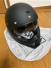 ヘルメット新調