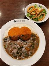今日の夕飯🙂