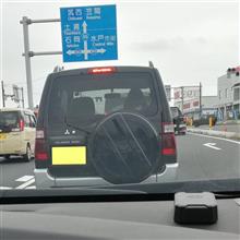 気になるぅ